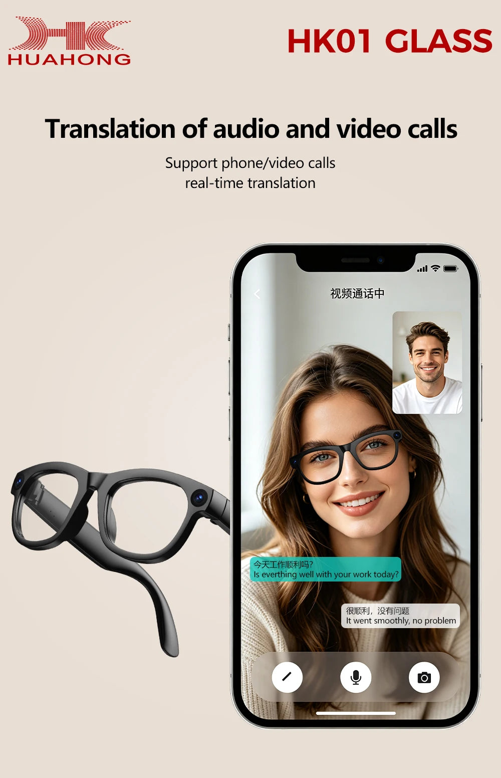 GML5.2 AI New Smart Glasses 1300W Camera Live Streaming Real-Time Translation Meeting Assistant Audio And Video Calls AI Glasses