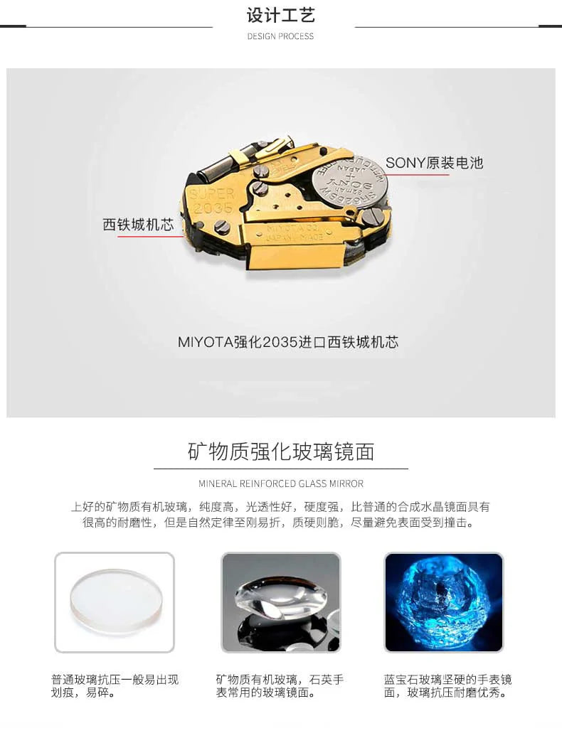 Top Women's Watch Japan Quartz Hours Fine Fashion Woman Clock Bracelet Stainless Steel Simple Birthday Girl's Gift Julius Box