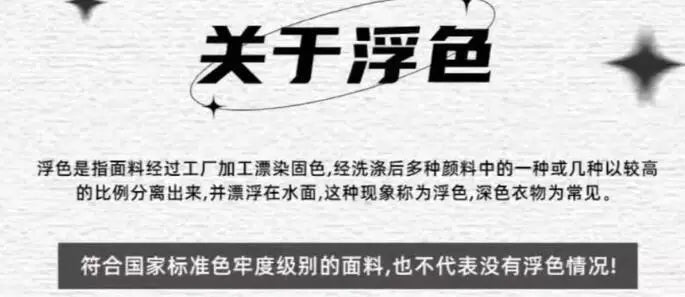 2026 Summer Fashion Foreign Style Printing Temperament Thin Fake Two Irregular Skirt Women's New Short Skirt