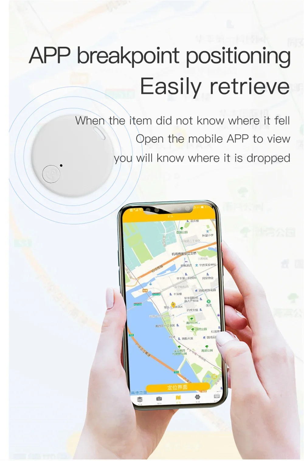 Bluetooth Smart GPS Tracker Mini Anti Lost Device Tracking Smart Finder Locator For Key/Luggage/Pet/Kids/Bag/Wallet Smart Finder