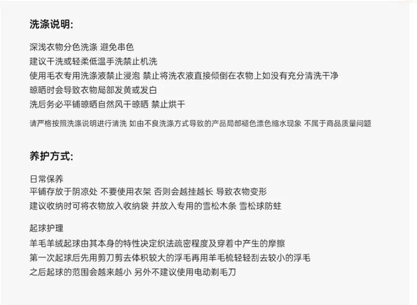 2026 Summer Fashion Foreign Style Printing Temperament Thin Fake Two Irregular Skirt Women's New Short Skirt