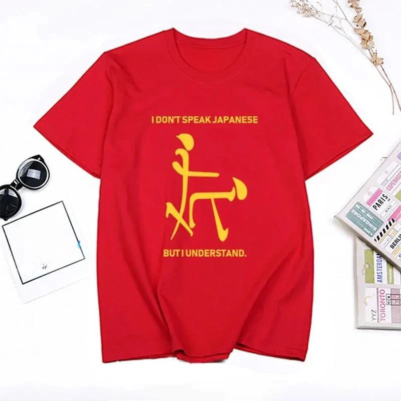 Fashion Humor T-shirt It Means Friendship in Chinese Funny Meme T Shirt Unisex Casual O-Neck Short Sleeve T Shirts