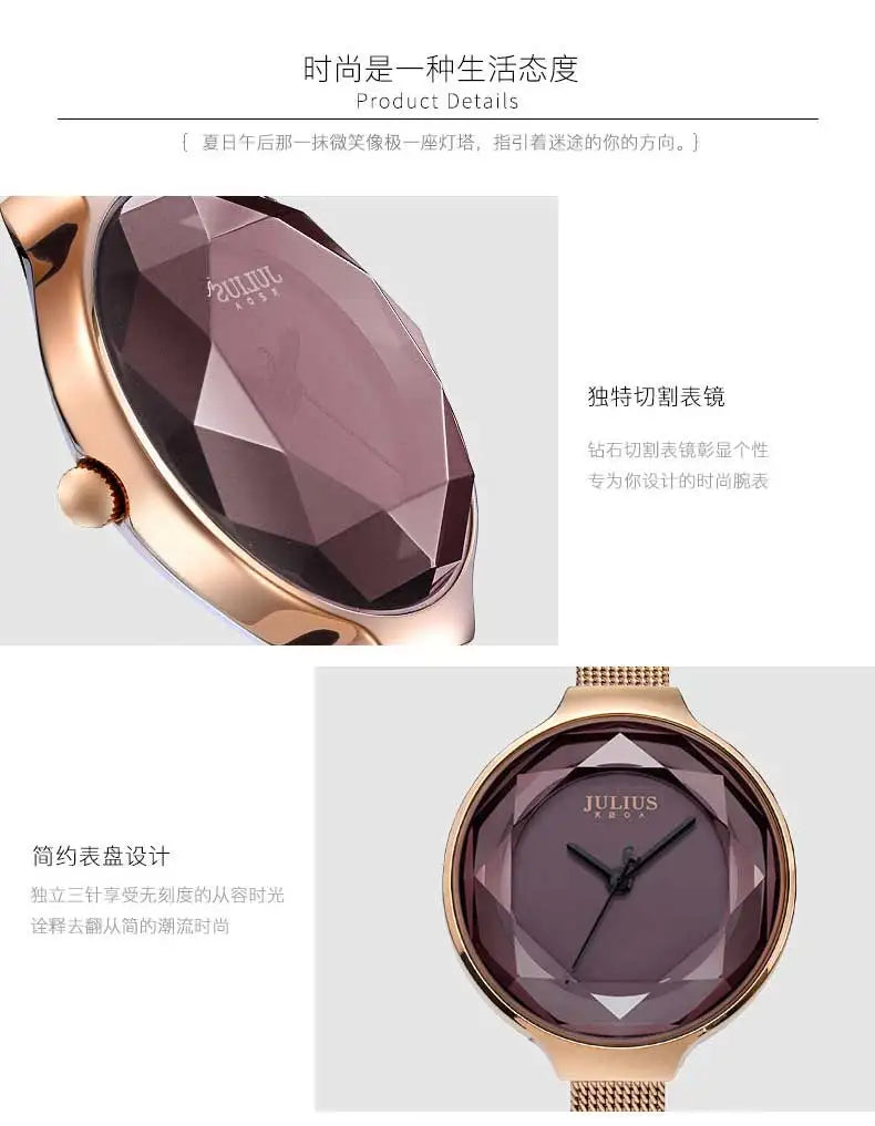 Top Women's Watch Japan Quartz Hours Fine Fashion Woman Clock Bracelet Stainless Steel Simple Birthday Girl's Gift Julius Box